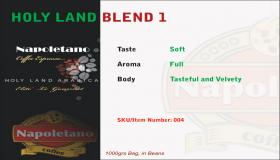 Holy Land Blend 1