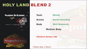Holy Land Blend 2
